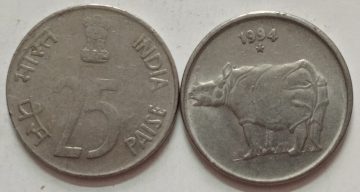 25 PAISE-1994_USED_1 NO (HYDERABAD MINT)