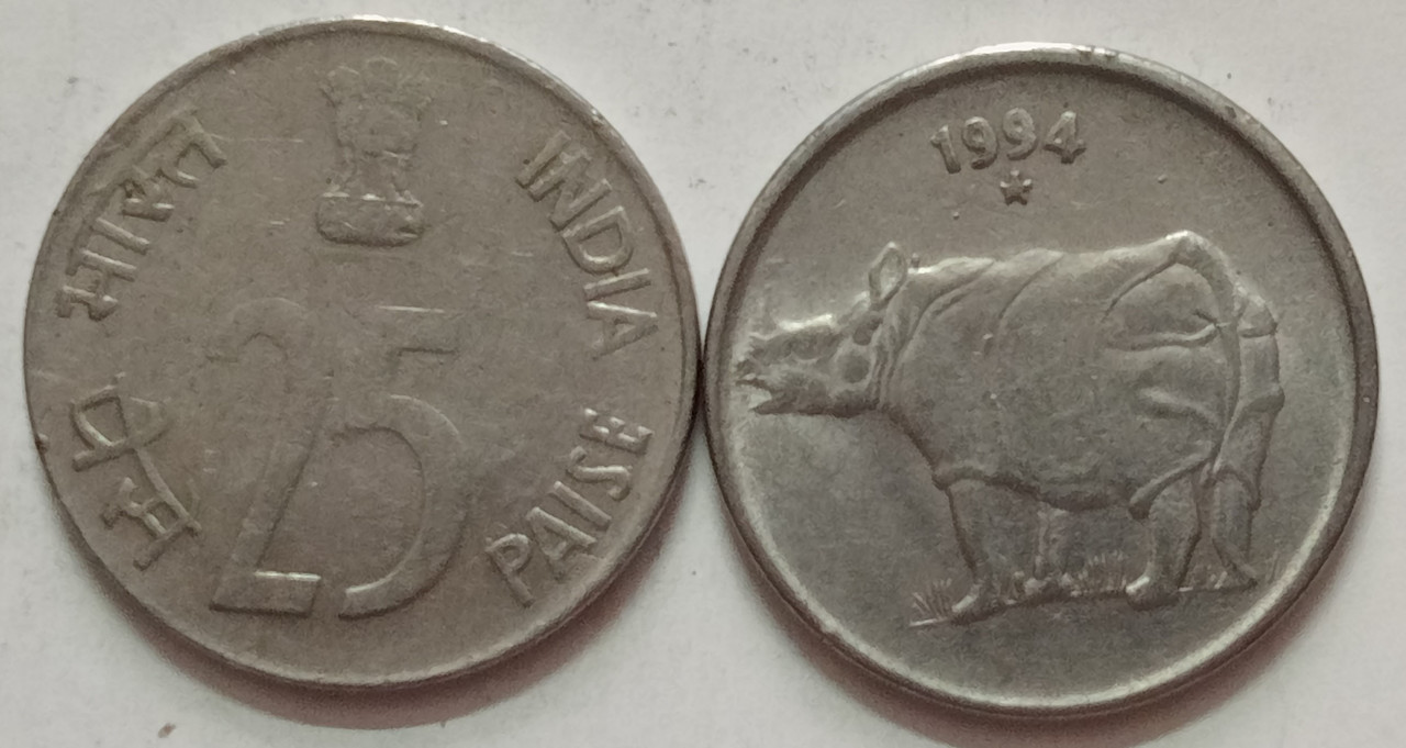 25 PAISE-1994_USED_1 NO (HYDERABAD MINT)
