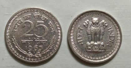 25 NAYE PAISE-1963_UNC_1 N0 | Indian Postage Stamps | Indian Coins | Old Indian Currency | Rare Indian Coins | Numismatic Collection India