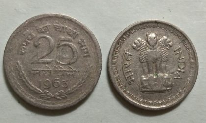 25 NAYE PAISE-1963_Used_1 N0 | Indian Postage Stamps | Indian Coins | Old Indian Currency | Rare Indian Coins | Numismatic Collection India
