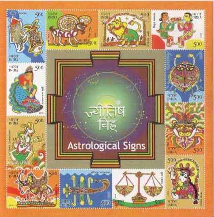 Astrological Signs - 2010 (Indian Miniature Sheets) | Indian Postage Stamps | Indian Coins | Old Indian Currency | Rare Indian Coins | Numismatic Collection India