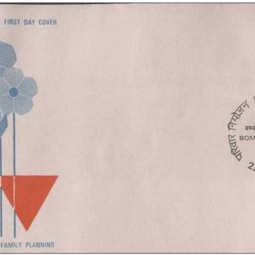 First Day Cover 22 Sep.'76 Family Planning Campaign.(FDC-1976) (Spots/hinged/slightly damaged/Paper Stuck)