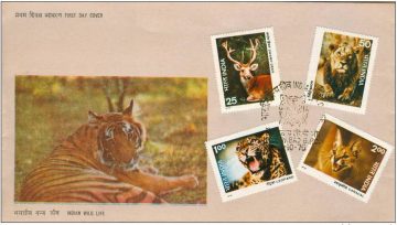 First Day Cover 01 Oct 1976 Indian Wild Life (Fdc-1976) (Spots/Hinged/Slightly Damaged/Paper Stuck)