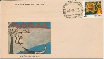 First Day Cover 14 Nov 1975 National Children's Day (Fdc-1976) (Spots/Hinged/Slightly Damaged/Paper Stuck)