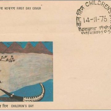 First Day Cover 14 Nov.'75 National Children's Day.(FDC-1976)