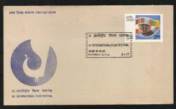 First Day Cover 03 Jan 1977 6th International Film festival Of India(Fdc-1977) (Spots/Hinged/Slightly Damaged/Paper Stuck)