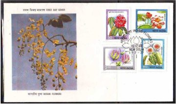 First Day Cover 1 Jul 1977 Indian Flowers (Fdc-1977) (Spots/Hinged/Slightly Damaged/Paper Stuck)
