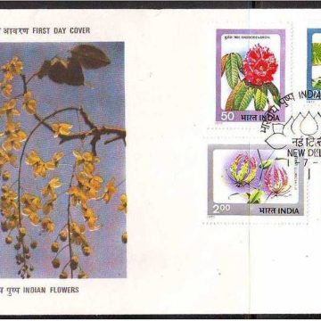 First Day Cover 1 Jul.'77 Indian Flowers.(FDC-1977)