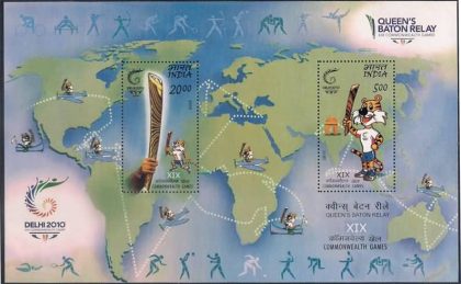 Queen's Baton relay Commonwealth Games - 2010 (Indian Miniature Sheets) | Indian Postage Stamps | Indian Coins | Old Indian Currency | Rare Indian Coins | Numismatic Collection India