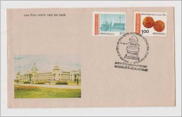 First Day Cover 19 Oct 1977 'Asiana-77' First Asian International Philatelic Exhibition, Bangalore (Fdc-1977) (Spots/Hinged/Slightly Damaged/Paper Stuck)