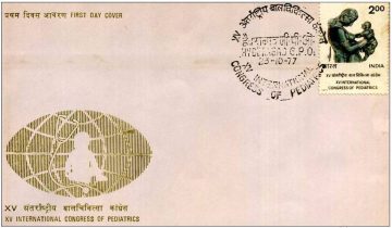 First Day Cover 23 Oct 1977 15th International Congress Of Pediatrics, New Delhi (Fdc-1977) (Spots/Hinged/Slightly Damaged/Paper Stuck)