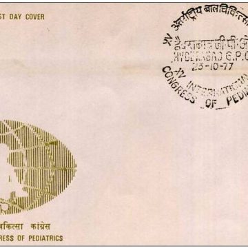 First Day Cover 23 Oct.'77 15th International Congress of Pediatrics,New Delhi.(FDC-1977)