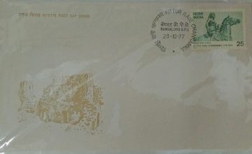 First Day Cover 23 Oct 1977 Kittur Rani Channamma(Freedom Fighter) (Fdc-1977) (Spots/Hinged/Slightly Damaged/Paper Stuck)