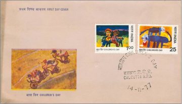 First Day Cover 14 Nov 1977 National Children's Day (Fdc-1977) (Spots/Hinged/Slightly Damaged/Paper Stuck)