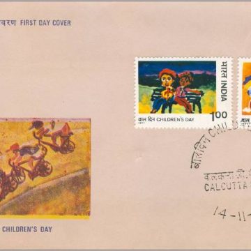 First Day Cover 14 Nov.'77 National Children's Day (FDC-1977)