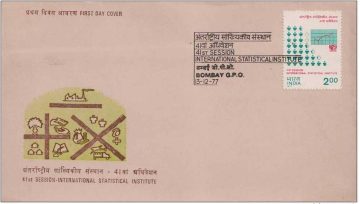 First Day Cover 13 Dec 1977 41St Session Of International Statistical Institute, New Delhi (Fdc-1977) (Spots/Hinged/Slightly Damaged/Paper Stuck)