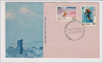 First Day Cover 02 15 Jan 1978 Conquest Of Kanchenjunga(31St May 1977)(Fdc-1978) (Spots/Hinged/Slightly Damaged/Paper Stuck)