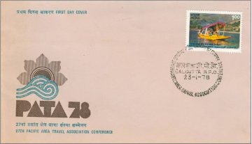 First Day Cover 23 Jan 1978 27th Pacific Area Travel Association Conference ,New Delhi(Fdc-1978) (Spots/Hinged/Slightly Damaged/Paper Stuck)