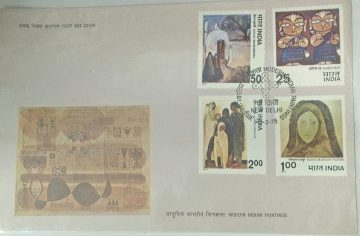 First Day Cover 23 Mar 1978 Modern Indian Paintings (Fdc-1978) (Spots/Hinged/Slightly Damaged/Paper Stuck)