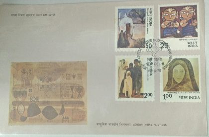 First Day Cover 23 Mar.'78 Modern Indian Paintings.(FDC-1978) | Indian Postage Stamps | Indian Coins | Old Indian Currency | Rare Indian Coins | Numismatic Collection India