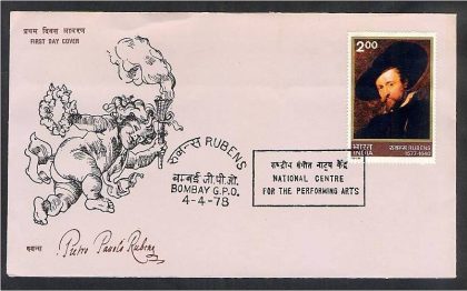 First Day Cover 04 Apr.'78 400th Birth Anniv. of Peter Paul Rubens(Artist)(FDC-1978) | Indian Postage Stamps | Indian Coins | Old Indian Currency | Rare Indian Coins | Numismatic Collection India