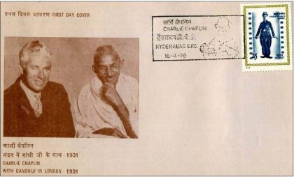 First Day Cover 16 Apr.'78 Charles Spencer Chaplin.(FDC-1978) | Indian Postage Stamps | Indian Coins | Old Indian Currency | Rare Indian Coins | Numismatic Collection India