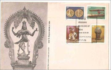 First Day Cover 27 July 1978 Museums Of India(fdc-1978) (spots/hinged/slightly Damaged/paper Stuck)