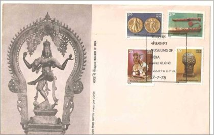 First Day Cover 27 July.'78 Museums of India(FDC-1978) | Indian Postage Stamps | Indian Coins | Old Indian Currency | Rare Indian Coins | Numismatic Collection India