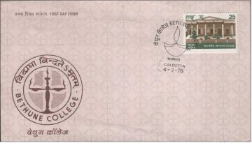 First Day Cover 04 Sep,1978 Centenary Of Bethune College (Fdc-1978) (Spots/Hinged/Slightly Damaged/Paper Stuck)