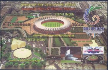 Delhi 2010 Commonwealth Games - 2010 (Indian Miniature Sheets)