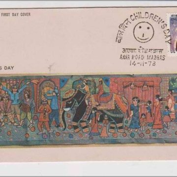 First Day Cover 14 Nov.'78 National Children's Day (FDC-1978)