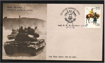 First Day Cover 25 Nov 1978 175th Anniversary Of Skinner's Horse(Cavalry Regiment) (Fdc-1978) (Spots/Hinged/Slightly Damaged/Paper Stuck)