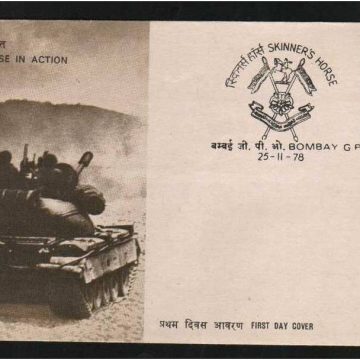 First Day Cover 25 Nov.'78 175th Anniv. of Skinner's Horse(Cavairy Regiment).(FDC-1978)