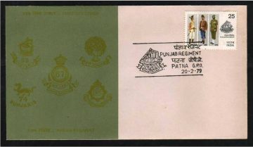 First Day Cover 20 Feb 1979 4th Reunion(After Independence) Of Punjab Regiment (Fdc-1979) (Spots/Hinged/Slightly Damaged/Paper Stuck)