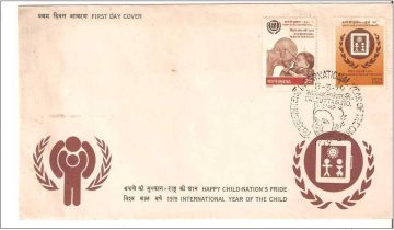First Day Cover 05 Mar 1979 International Year Of The Child (Fdc-1979) (Spots/Hinged/Slightly Damaged/Paper Stuck)