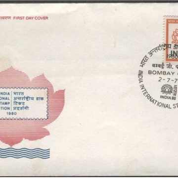 First Day Cover 02 Jul.'79 India 80th International Stamp Exhibition,New Delhi (FDC-1979) (Spots/hinged/slightly damaged/Paper Stuck)