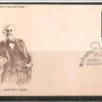First Day Cover 21 Oct.'79 Centenary of Electric Lamp(FDC-1979)