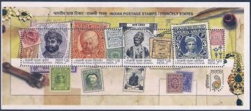 Princely States - 2010 (Indian Miniature Sheets)
