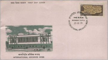 First Day Cover 23 Oct 1979 International Archives Week (Fdc-1979) (Spots/Hinged/Slightly Damaged/Paper Stuck)