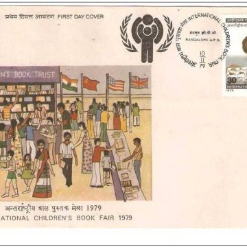 First Day Cover 10 Nov.'79 International Children's Book Fair, New Delhi.(FDC-1979)