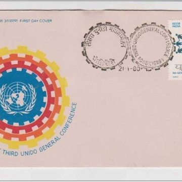 First Day Cover 21 Jan.'80 3rd United Nations Industrial Development Organisation General Conference, New Delhi.(FDC-1980)