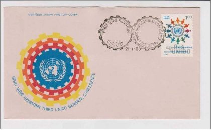 First Day Cover 21 Jan.'80 3rd United Nations Industrial Development Organisation General Conference, New Delhi.(FDC-1980) | Indian Postage Stamps | Indian Coins | Old Indian Currency | Rare Indian Coins | Numismatic Collection India