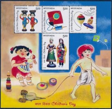 CHILDREN'S DAY_2010 (Indian Miniature Sheets)