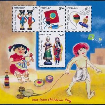 CHILDREN'S DAY_2010 (Indian Miniature Sheets)