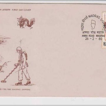 First Day Cover 26 Feb.'80 Bicentenary of Madras Sappers.(FDC-1980)
