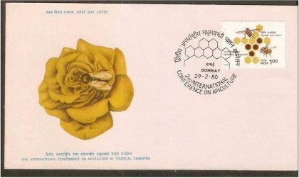 First Day Cover 29 Feb,'80 2nd International Apiculture Conference,New Delhi.(FDC-1980) | Indian Postage Stamps | Indian Coins | Old Indian Currency | Rare Indian Coins | Numismatic Collection India