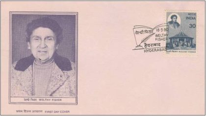 First Day Cover 18 Mar. '80 Welthy Fisher (Educationist) (FDC-1980) | Indian Postage Stamps | Indian Coins | Old Indian Currency | Rare Indian Coins | Numismatic Collection India