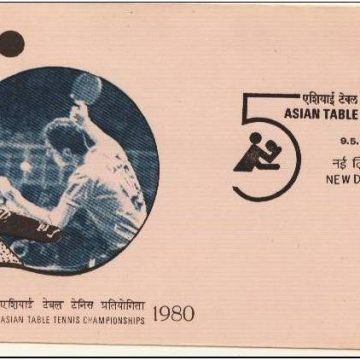 First Day Cover 09 May.'80 Fifth Asian Table Tennis Championships (FDC-1980)