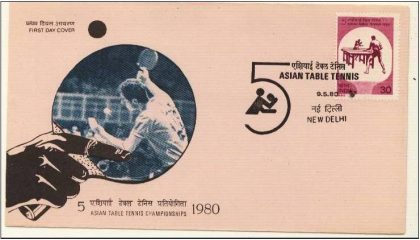 First Day Cover 09 May.'80 Fifth Asian Table Tennis Championships (FDC-1980) | Indian Postage Stamps | Indian Coins | Old Indian Currency | Rare Indian Coins | Numismatic Collection India