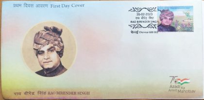 First Day Cover 20.Feb.'23 Rao Birender Singh (FDC-2023) | Indian Postage Stamps | Indian Coins | Old Indian Currency | Rare Indian Coins | Numismatic Collection India
